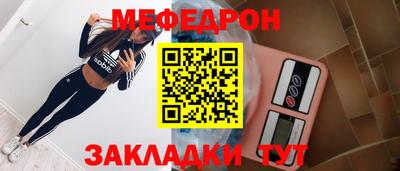 кокаин перу Новодвинск