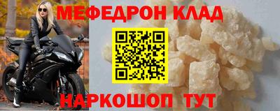 кокаин перу Новодвинск