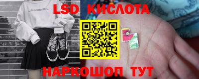 ешки Нальчик
