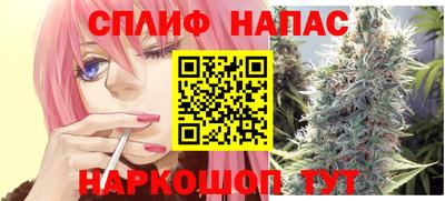 кокаин премиум Новозыбков