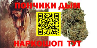 героин Наро-Фоминск
