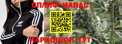 кокаин премиум Новозыбков