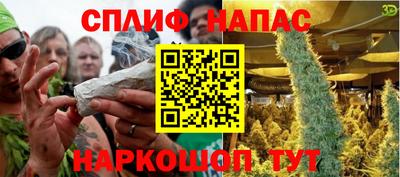 кокаин перу Новодвинск