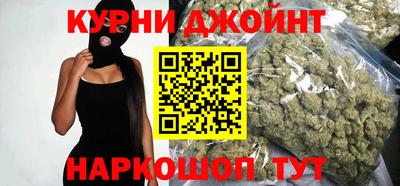 ешки Новокубанск