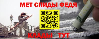 кокаин перу Новодвинск