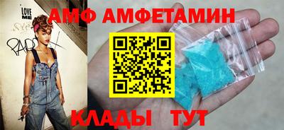 кокаин перу Новодвинск