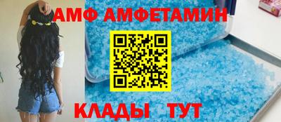 кокаин перу Новодвинск