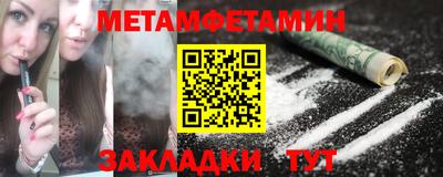 кокаин перу Новодвинск