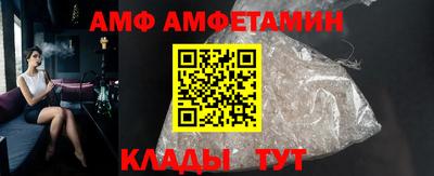 ешки Новокубанск