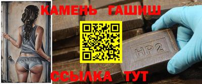 кокаин перу Новодвинск