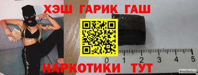 кокаин перу Новодвинск