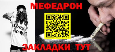 кокаин перу Новодвинск