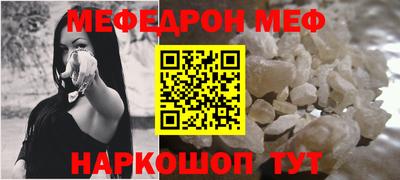 кокаин перу Новодвинск