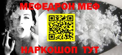 кокаин перу Новодвинск